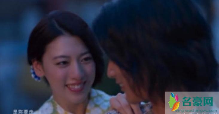 周杰伦MV女主