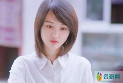 曝郑爽疑患抑郁症 因为各种质疑才会使心灵薄弱