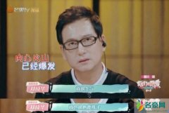 郑爽爸爸回应张恒冷暴力 称有些事情是对事不对人