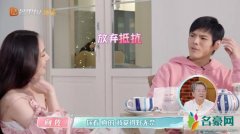 郭碧婷自曝绯闻七成是假的 剩下三成却引发网友争