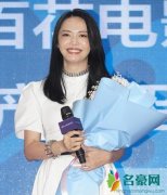 姚晨任金鸡百花大使 一袭白色连衣裙亮相惊艳全场