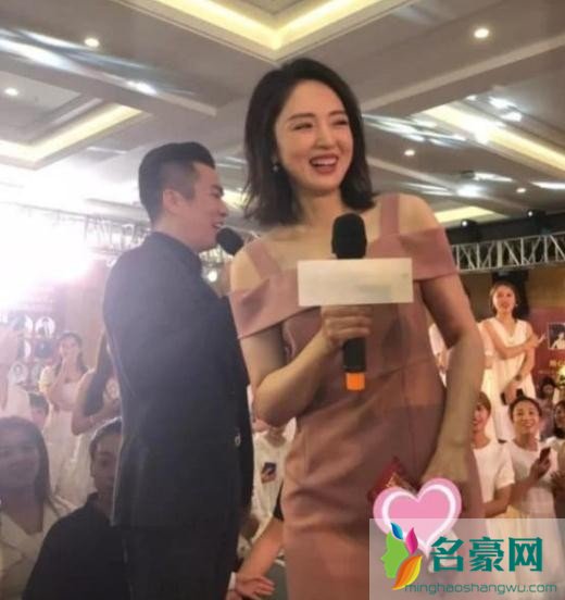 董璇离婚后首现身