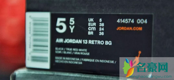 鞋盒上的鞋标有什么意思 AJ鞋盒鞋标的意思