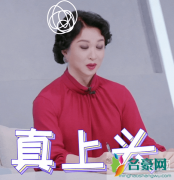 去油吧哥哥什么意思什么梗？如何看待《追光吧哥哥