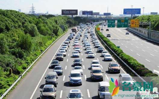2020五一高速堵车严重吗 五一高速堵车时间段以及路段预测20201