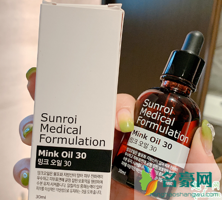 sunroi貂油精华好用吗 sunroi貂油精华使用测评4