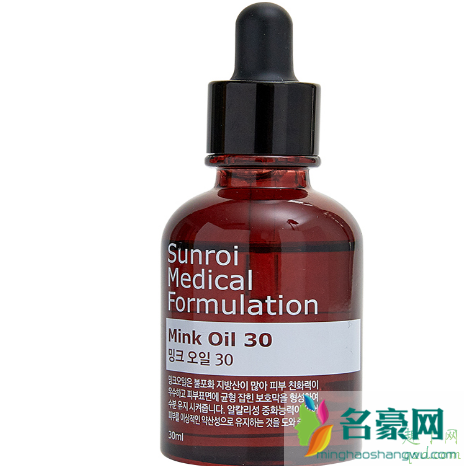 sunroi貂油精华好用吗 sunroi貂油精华使用测评3