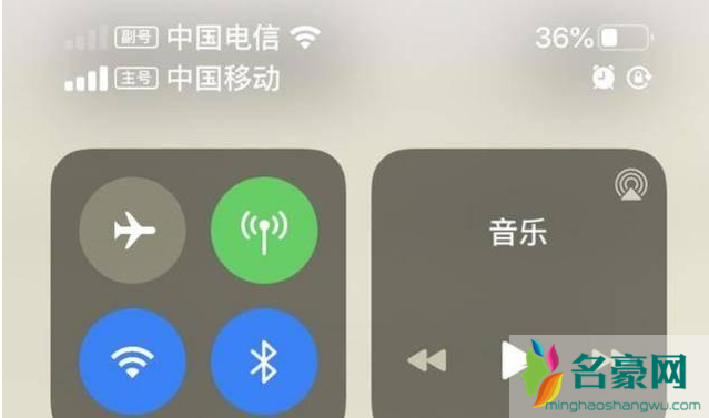 苹果xr、 XS和XS Max升级iOS13.5正式版信号加强了吗 iOS13.5值得更新吗