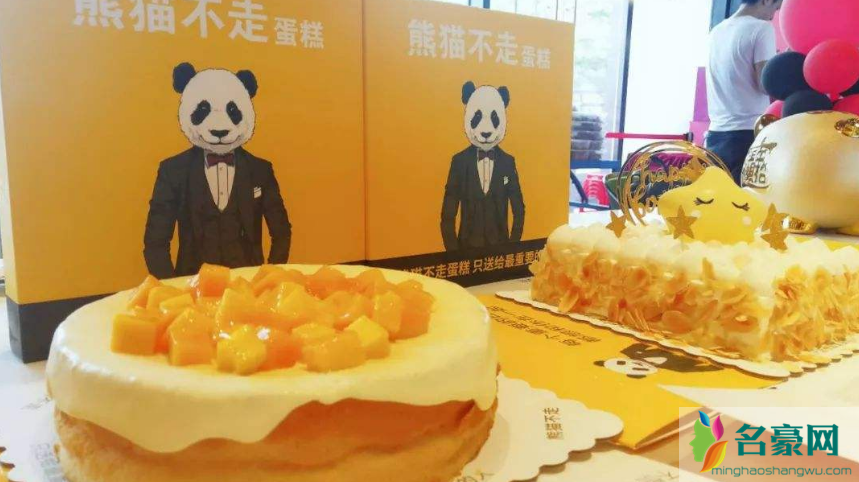 熊猫不走蛋糕能加盟吗 熊猫不走蛋糕加盟方式