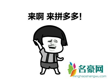 pdd百亿补贴的球鞋是假的 pdd百亿补贴的球鞋怎么鉴定
