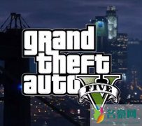 gta5mod有什么用 gta5mod怎么删除