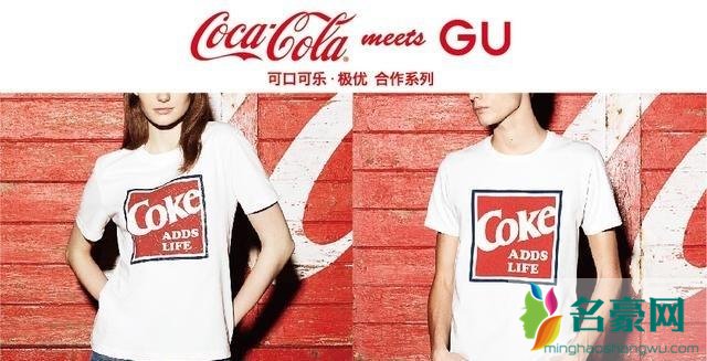 可口可乐有哪些联名服饰鞋款  Coca Cola联名系列盘点