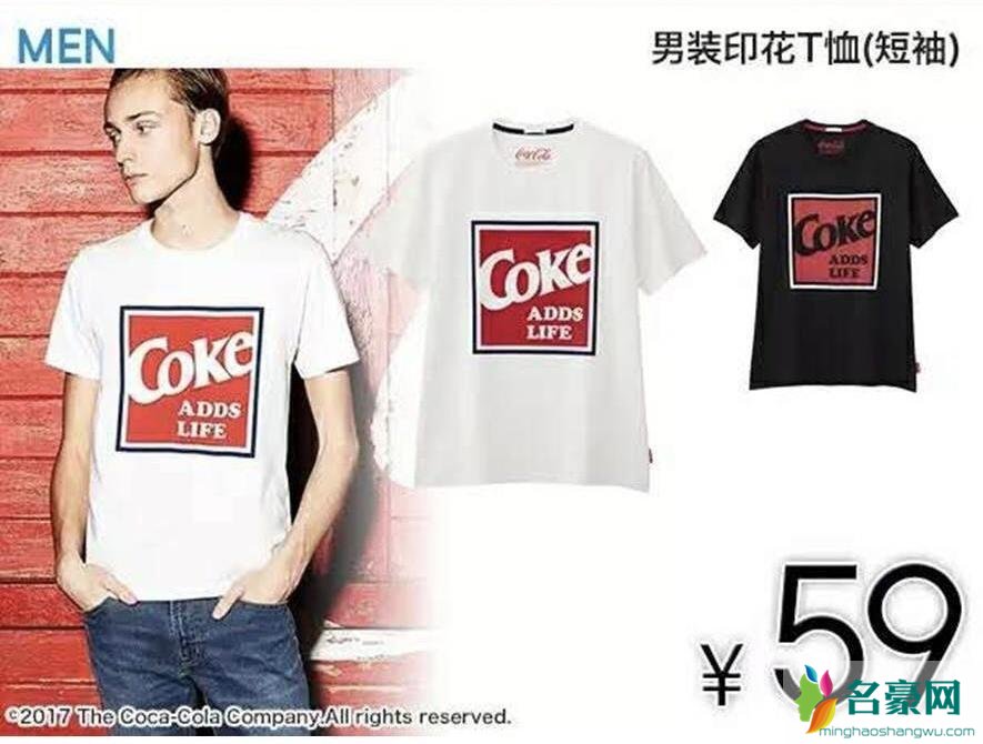 可口可乐有哪些联名服饰鞋款  Coca Cola联名系列盘点