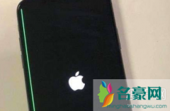 iPhone12绿屏门是怎么回事？