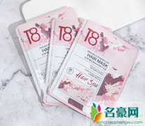 T8幻享樱花蒸汽发膜好用吗 T8幻享樱花蒸汽发膜怎么