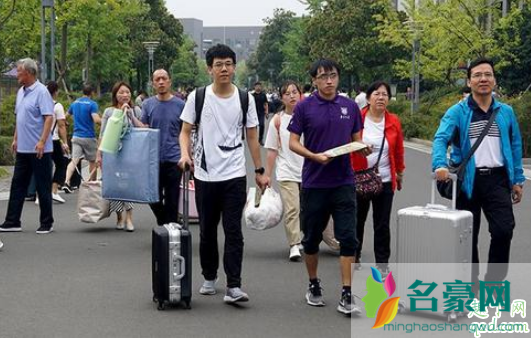 大学开学学生怎么隔离 大学开学学生是集中隔离吗1