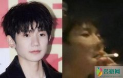 王栎鑫力挺王源 珍惜无条件默默爱你的人