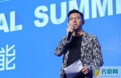 胡海泉独唱奔跑 场面冷清让网友心疼