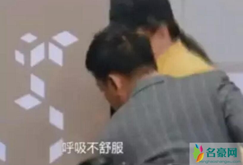 刘欢病发现场
