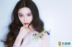 妇幼辟谣范冰冰生子 称经多人传播后假消息也成真