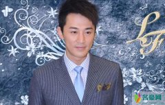 林峯陪女友回老家 林峰女友张馨月性感照片曝光