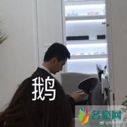 《快乐星球》丁凯乐拍婚纱照 退圈的他仍无隐私？