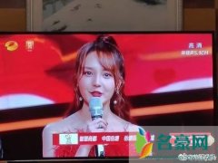 靳梦佳是不是整容了？ 网友：最大特征在鼻梁！