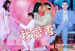 奚梦瑶结婚日期曝光 将在上海举行婚礼并透露未怀