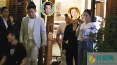 郑恺苗苗被曝同居 就餐后驱车前往郑恺家中疑同居