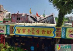 陈志朋父母家遭人纵火 神秘男子跪公炉前拜拜