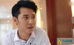 张丹峰被爆出轨 张丹峰方回应：很正常捕风捉影