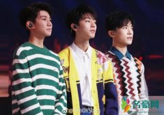 网曝TFBOYS即将解散 因王源吸烟事件而解散吗
