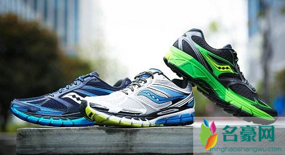 布鲁克斯和索康尼哪个牌子好 Brooks和Saucony对比