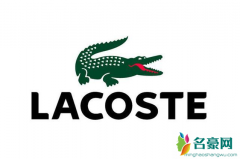 Lacoste是什么品牌？Lacoste价格贵吗