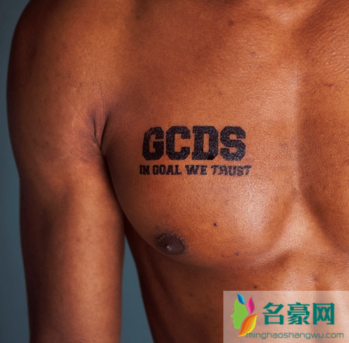 GCDS是什么品牌 GCDS是什么级别的牌子 价位怎样