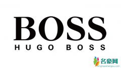 Hugo Boss是什么品牌？Hugo Boss怎么样