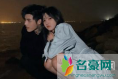 矮love油是什么意思？殷世航何婧婧分手原因