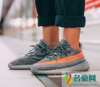 椰子350v2官网所有配色？YEEZY2018年有哪些新配色