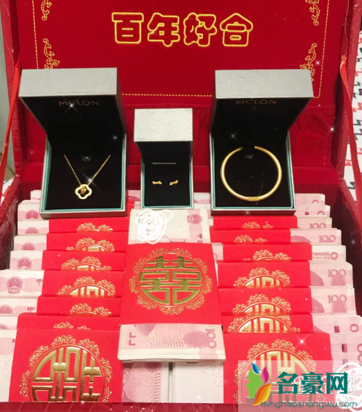 两头婚礼怎么个流程 两头婚的过的怎么样