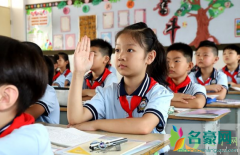 2021春季开学什么时候 春季开学注意事项