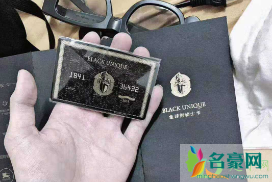 骑士卡只能本人用吗1