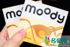 moody美瞳哪个颜色好看 moody美瞳戴着舒服吗