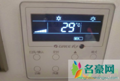 空调辅热是制热吗 空调带辅热与不带辅热哪个好