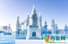 2021元旦去哈尔滨能看到冰雕吗 哈尔滨冰雕节2021年什