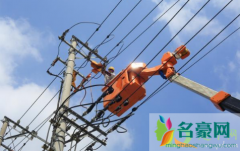 上海将大面积停电真的假的 上海停电不能超过几小