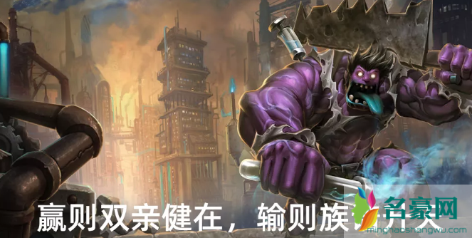 祖安钢琴家什么梗 祖安钢琴家表情包