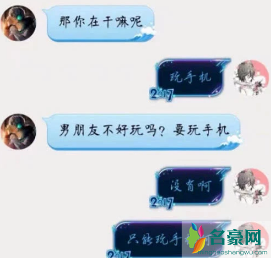 喜欢的女生是一个直女怎么办 直女有什么特征