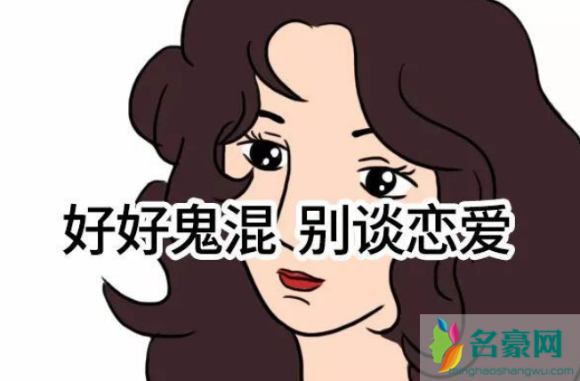 喜欢的女生是一个直女怎么办 直女有什么特征