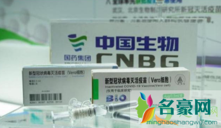 1月15日中国新冠疫苗上市可信吗3