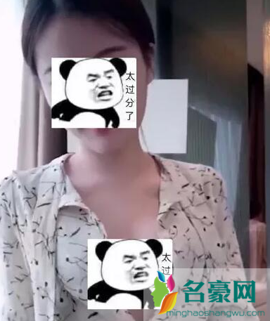 蔬菜门在线视频照片 蔬菜门事件是什么